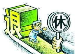 駐商場員工勞務派遣服務中的深圳社保辦理 價格、規格與操作指南