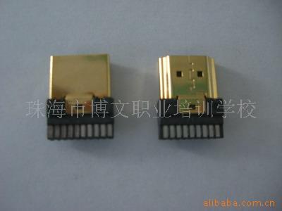 珠海市博文職業(yè)培訓(xùn)學(xué)校 影碟機(jī)IC產(chǎn)品列表 - 007商務(wù)站-全球網(wǎng)上貿(mào)易平臺(tái)