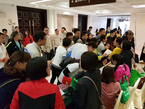 廣東省珠海市高欄港區(qū)第三屆 萬(wàn)步有約 職業(yè)人群健走激勵(lì)大賽培訓(xùn)會(huì)暨啟動(dòng)儀式隆重舉行