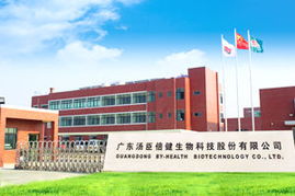 親子產(chǎn)業(yè)企業(yè)高管訪問(wèn)第1期 湯臣倍健 頂呱呱 網(wǎng)易親子