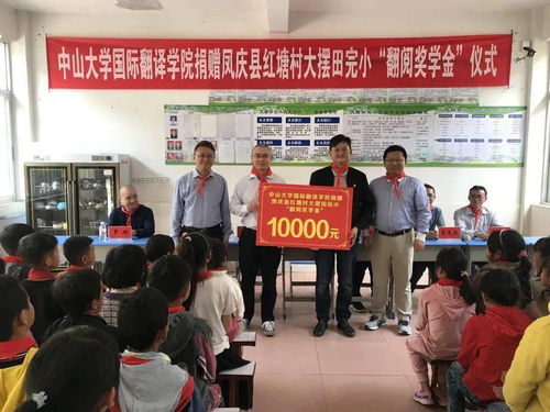 黨史學(xué)習(xí)教育 強(qiáng)化工作統(tǒng)籌,推動事業(yè)發(fā)展