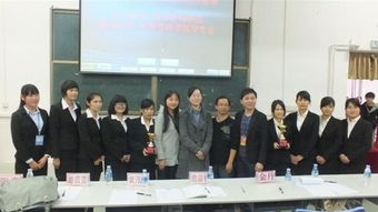 珠海城市職業(yè)技術(shù)學院圖冊