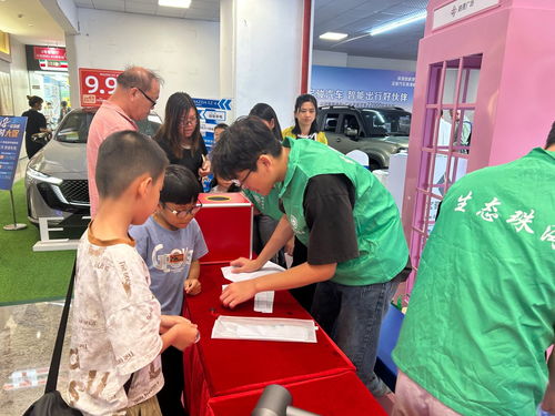 珠海市生態環境局舉辦手機輻射檢測活動，助力職業教育與生態未來